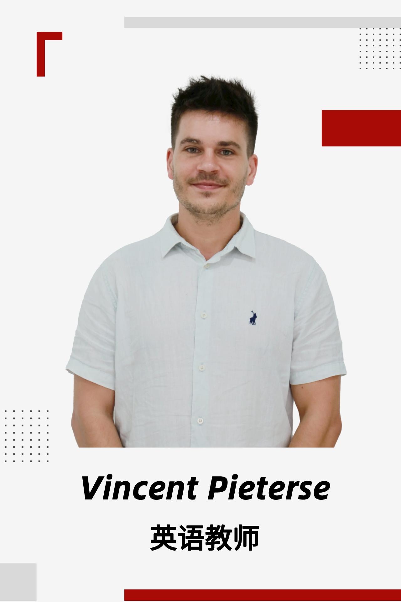 Vincent Pieterse